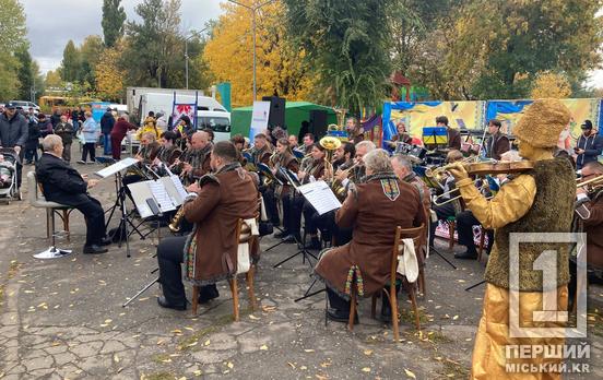 Повні кошики та душевна насолода були забезпечені: криворіжці відвідали ярмарок «Саксаганський формат»