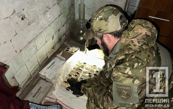 Організатор мав російський номер телефону: мешканці Дніпропетровщини погоріли на великій наркотичній схемі