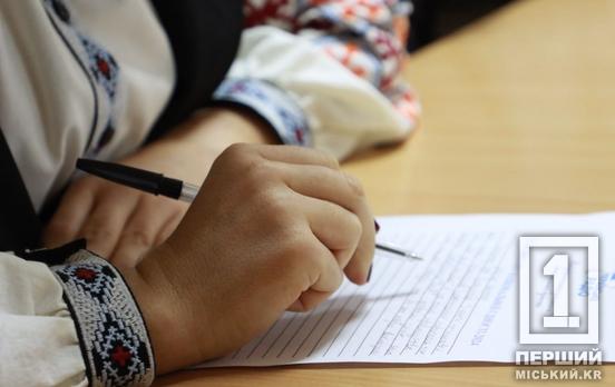 Єднатиме націю: радіодиктант-2025 усій країні читатиме Наталія Сумська