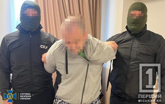 Погодився на теракти у іншій області задля «легкого заробітку»: молодик з Кривого Рогу чекає на вирок через роботу на окупантів