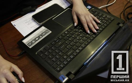 Для боротьби з дропами в Україні можуть ускладнити закриття ФОПів