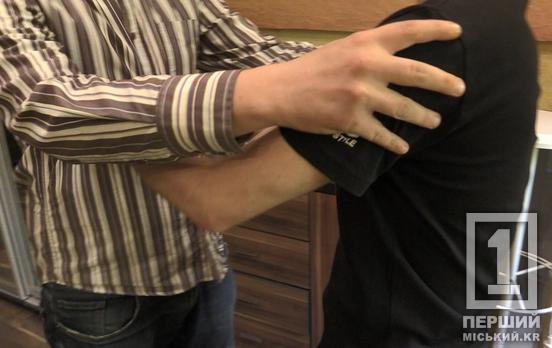 Поругались у дороги: криворожец разбил голову незнакомцу стеклянной бутылкой и получил приговор