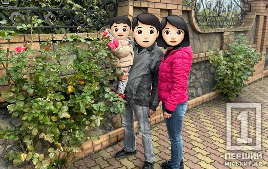 Взяли під своє крило: маленький криворіжець знайшов нову домівку у ДБСТ у Покровському районі