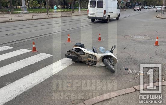 Пішла на ризиковий маневр і прогадала: на Свято-Миколаївській бус збив літню жінку на скутері