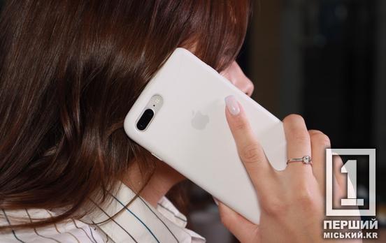 Вероятные блекауты в Украине: стало известно, сколько часов сможет продержаться связь