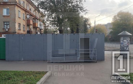 Відверте зазіхання на безпеку: у Центрально-Міському районі Кривого Рогу вандали відірвали двері в укритті