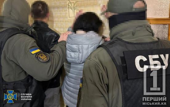 Планували кривавий теракт заради 600 доларів: на Дніпропетровщині затримали військового-СЗЧ та цивільну жінку