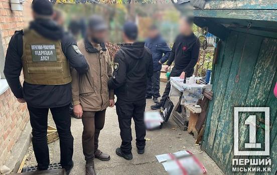 Наркотики – кайданки – ґрати: прикордонники та поліцейські затримали наркобаригу з Дніпропетровської області