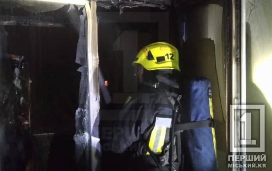 Осталась черная пустота вместо балкона: в Покровском районе Кривого Рога чрезвычайники потушили пожар