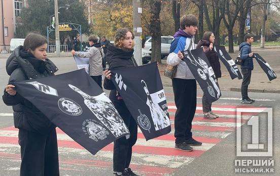 В Кривом Роге воцарилась тяжелая тишина: прошла минута молчания