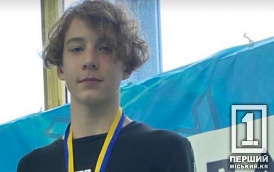 Юный талант на высоте: криворожский пловец Кирилл Ярый завоевал чемпионство на всеукраинских соревнованиях