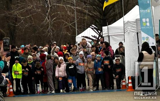 «Это лучшее времяпрепровождение»: более полутысячи участников присоединились к «Криворожскому забегу»