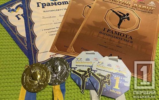 Море адреналина и коллекция медалей: спортсменки из криворожской ДЮСШ №2 привезли из Каменского восемь наград