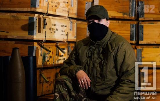 Встречала Новый год под аккомпанемент «градов»: история криворожской бойчи с позывным «Бонни», которая вместо кофейни избрала 82-ю ОДШБ