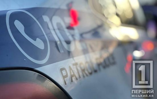 В Терновском районе нашли мертвым 17-летнего парня: вероятно, это Богдан Бесараб