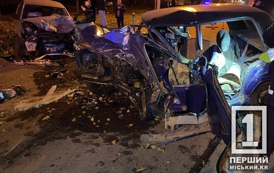 Более 40 аварий, очередные взрывы, пожары и нетрезвые водители: какие события пережил Кривбасс на прошлой неделе