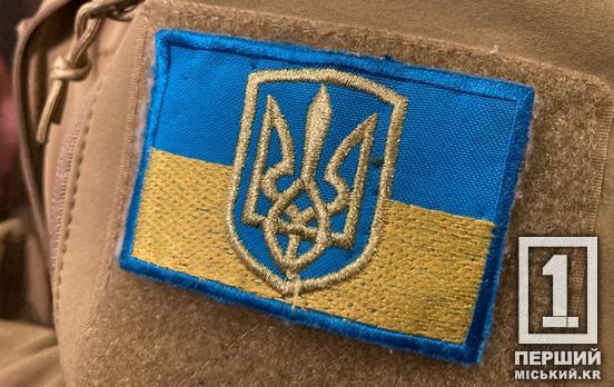 Ваше участие – это дроны, средства связи, техника: в Украине запустили «Підписку на військо»