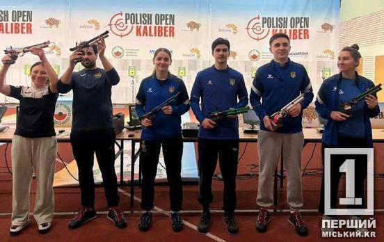 Искючительная точность: представители Кривого Рога взяли золото по пулевой стрельбе в Польше