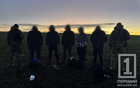 Мужчины из Днепропетровщины и еще трех областей пытались бежать из Украины: их снабдили внедорожником