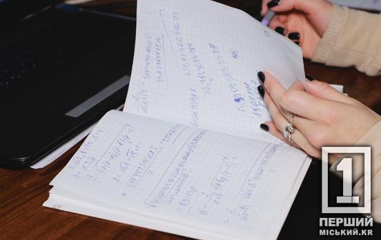 Без ДПА, но с привычным НМТ: ВРУ решила, что будет с экзаменами для детей в Украине в следующем году