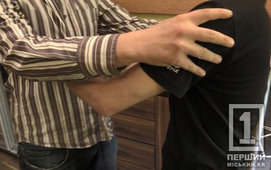 Получил толчок в спину и не сдержался: криворожец получил приговор суда за то, что распустил кулаки