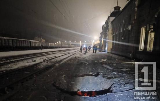Последствия ночной атаки рф: поезда в Кривой Рог и другие города курсируют со значительными задержками