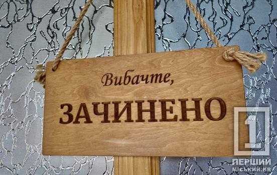 824 компании исчезли с карты бизнеса Днепропетровской области за год: область среди антилидеров Украины
