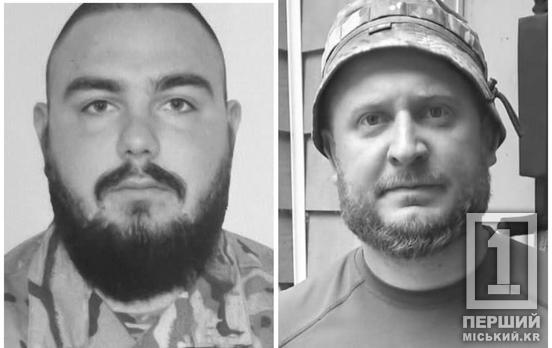 Стояли за Украину до последнего: Кривой Рог потерял мужественных защитников Виктора Гладыщука и Александра Соколовского