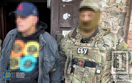 Шпионил за техникой украинских защитников: очередному предателю из Днепропетровской области грозит пожизненная тюрьма