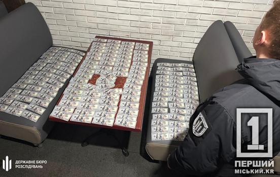 «Бойовий досвід і поранення нічого не значать»: на Дніпропетровщині жінка вимагала 21,5 тис доларів у захисника