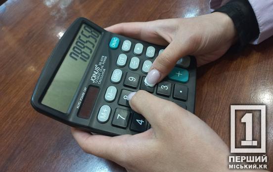 Обязательные дедлайны февраля: что обязательно должны сделать все ФЛП, чтобы не получить штраф