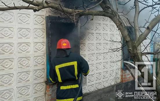 Печное отопление и материнская халатность: на Криворожье в пожаре погибли трое детей