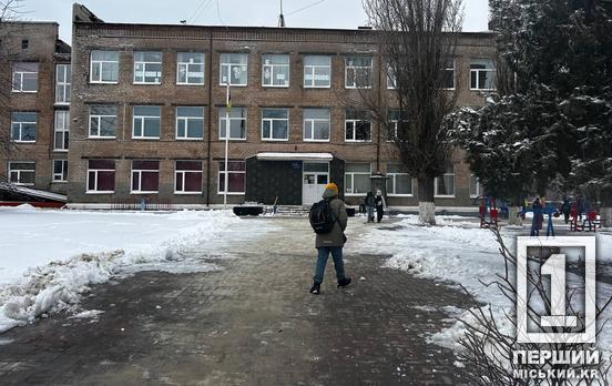 Швидке сповіщення про прогули: в Україні цифровізують контроль за відвідуванням шкіл та садочків