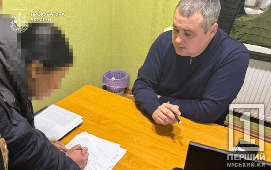 Розлютилася через косметику: на Дніпропетровщині мачуха довела до смерті 10-річну дівчинку