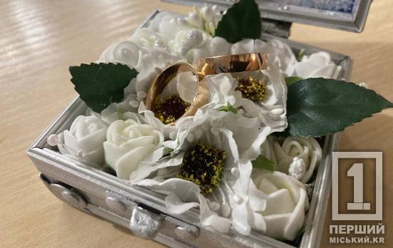 Майже 700 нових родин за сім днів: Дніпропетровщина — серед лідерів за кількістю весіль