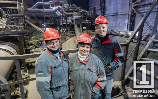 Жіноча сила, що зрушує скелю: історії дробильниць з Північного ГЗК Метінвесту