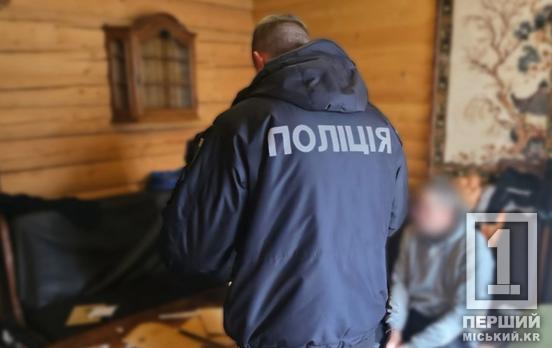 Поноживье под градусом в Ивано-Франковской области: житель Днепропетровщины задержан за убийство знакомого