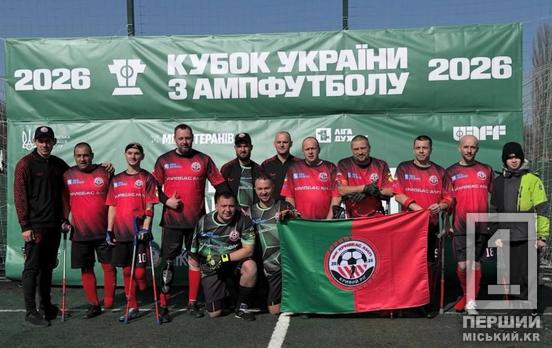 Кривбасс AMP сыграл с винницкой командой: выводы и дальнейшие планы