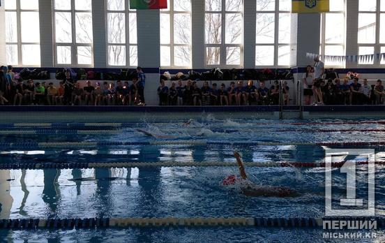 У Кривому Розі пройшли змагання з плавання: на старт вийшли 70 вихованців ДЮСШ №2