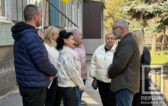 Безпека та комфорт для малечі: у Кривому Розі продовжується створення нових та розширення існуючих укриттів в дитячих садочках