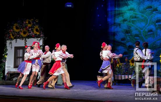 У Кривому Розі відзначили Міжнародний день театру виставкою та комедією