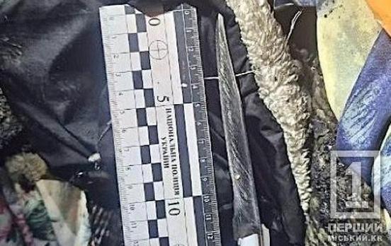 Спершу зарізав, а потім - загорнув у ковдру й підпалив: на Дніпропетровщині затримали підозрюваного у жорстокому вбивстві