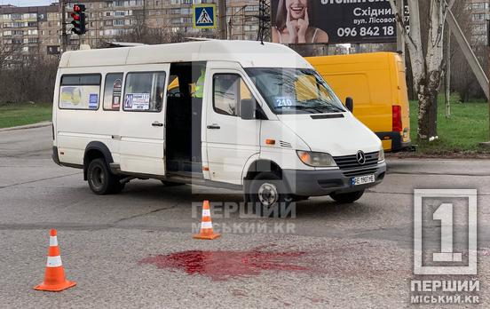 ДТП возле «Fozzy»: маршрутка №210 сбила пожилого мужчину на пешеходном переходе