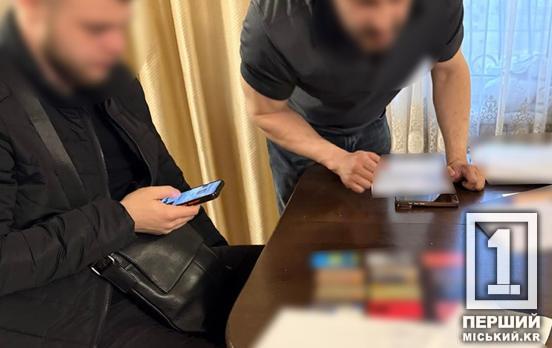 Миллион гривен на «чужих» SIM-картах: в Днепропетровской области разоблачили банду мошенников