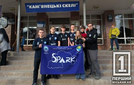 Подільські краєвиди випробовували на міцність: криворізька команда «SPARK» сходила на п’єдестал на Хмельниччині