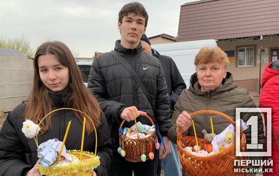 Вервечки вірян ведуть до храмів: криворіжці з раннього ранку освячують великодні кошики