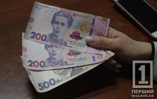 Пенсия по желанию: в правительстве рассматривают новый вариант системы накоплений с «автозаписью»