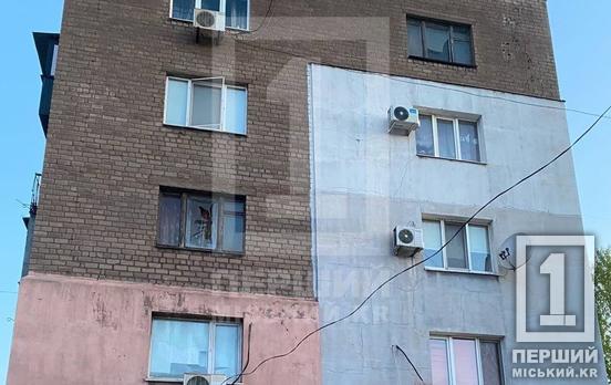 Выбитые стекла и пострадавшие: в результате удара «шахеда» по Кривому Рогу получил травмы мужчина