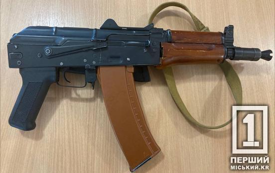 Днепропетровская область среди антилидеров: в регионе пропало более 49 тысяч единиц оружия