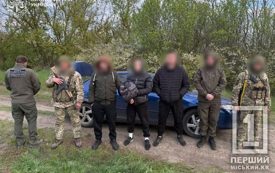 Собирал «клиентов» по ​​всей стране: в Одесской области задержали военного из Кривого Рога